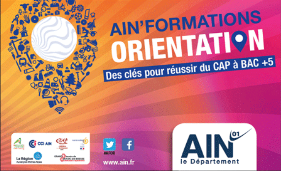 Ain'Formation Logo.PNG